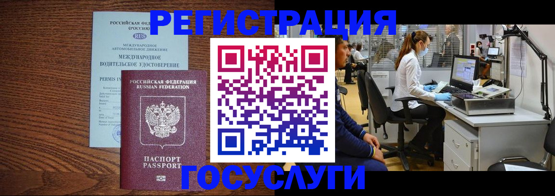 найти адрес прописки в Камбарке